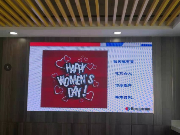 Bergstrom China Celebrates International Women’s Day