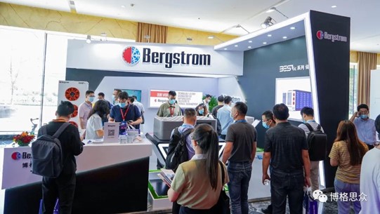 Bergstrom Showcases Energy Storage Thermal Management Products at CIES 2022